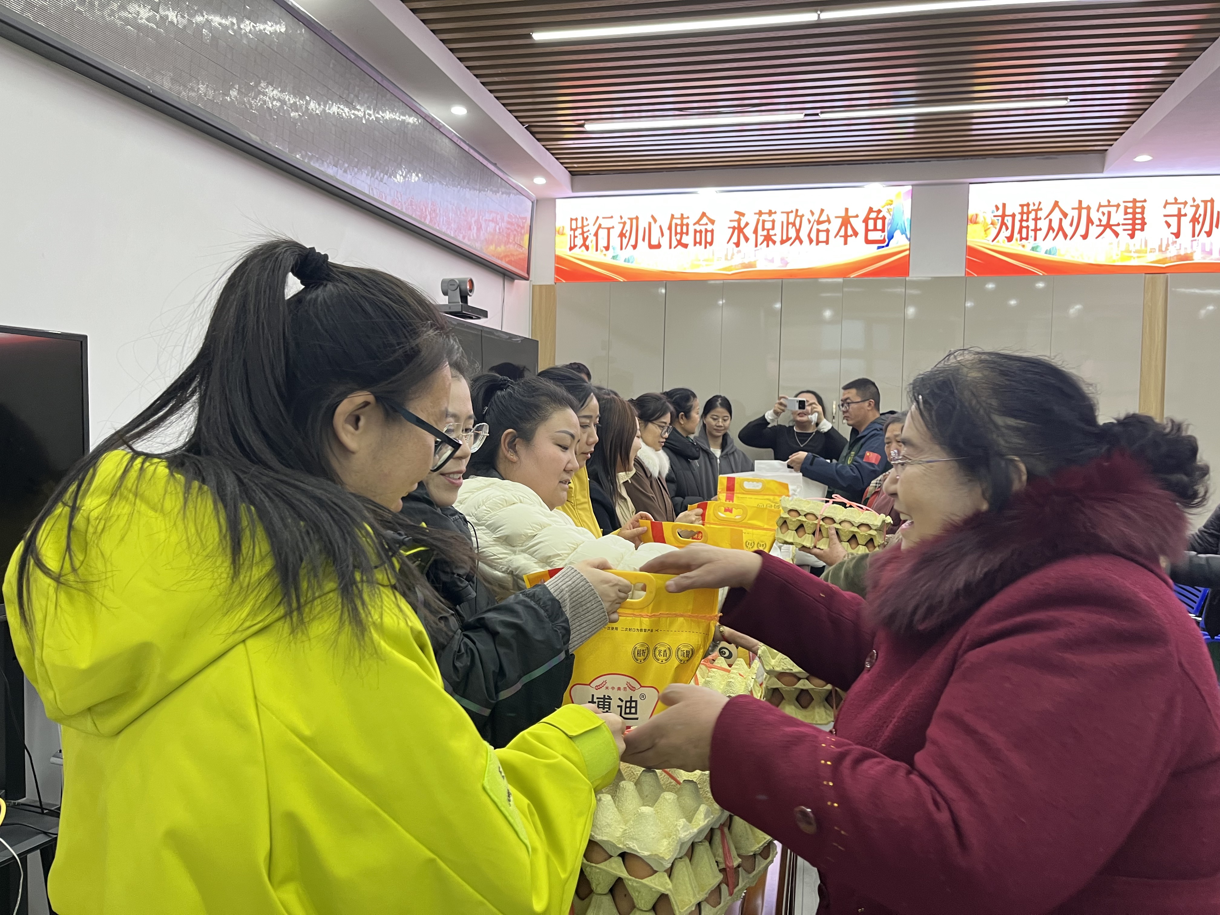 送温暖 (5).png 送温暖 (5).png