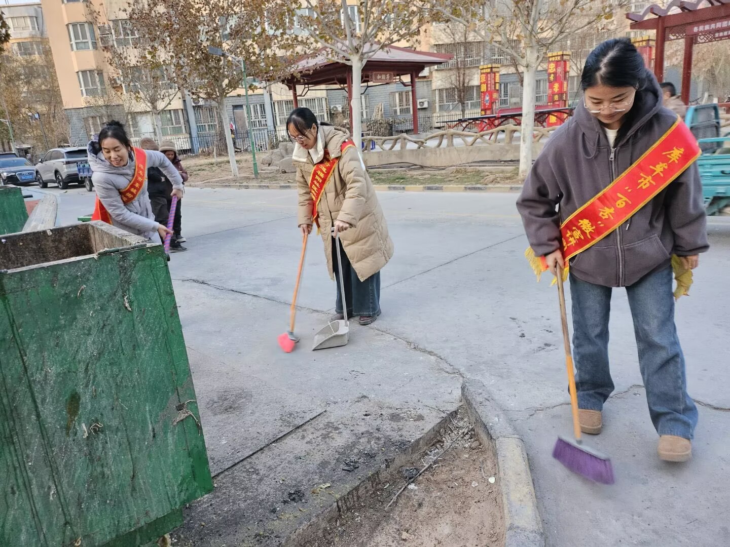 打扫卫生.png 打扫卫生.png