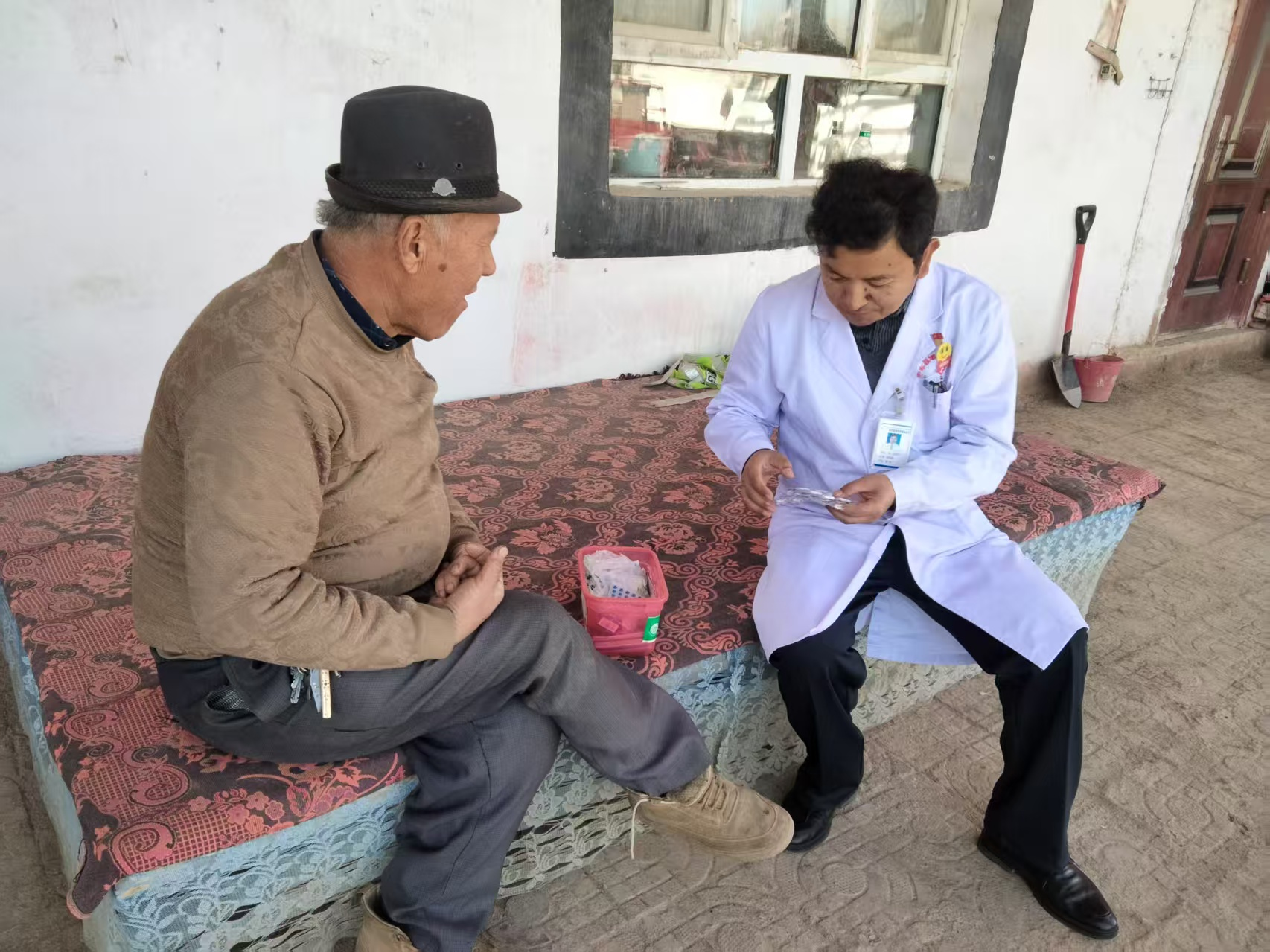 图片8.png 图片8.png