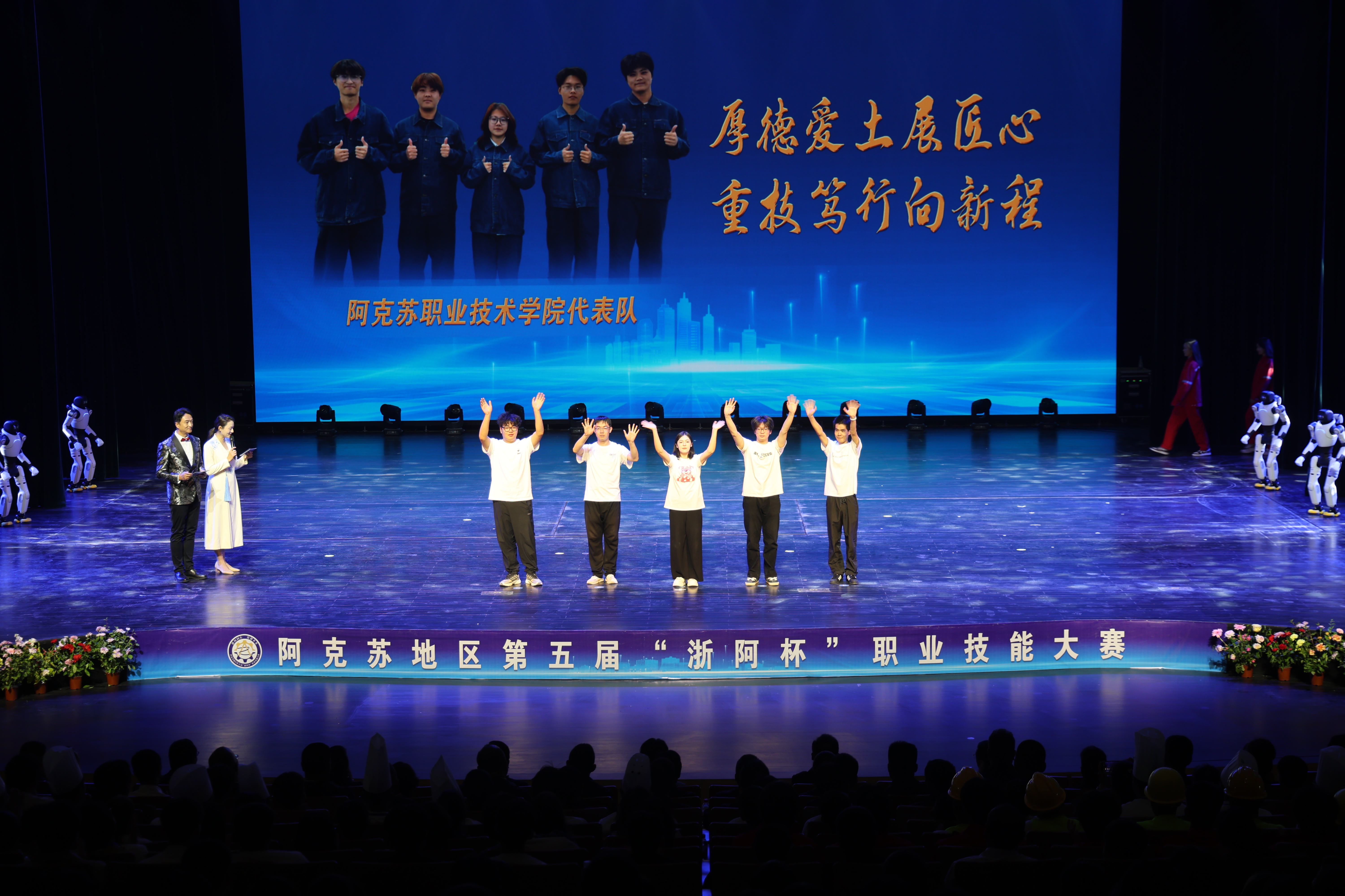 mmexport1777453986817