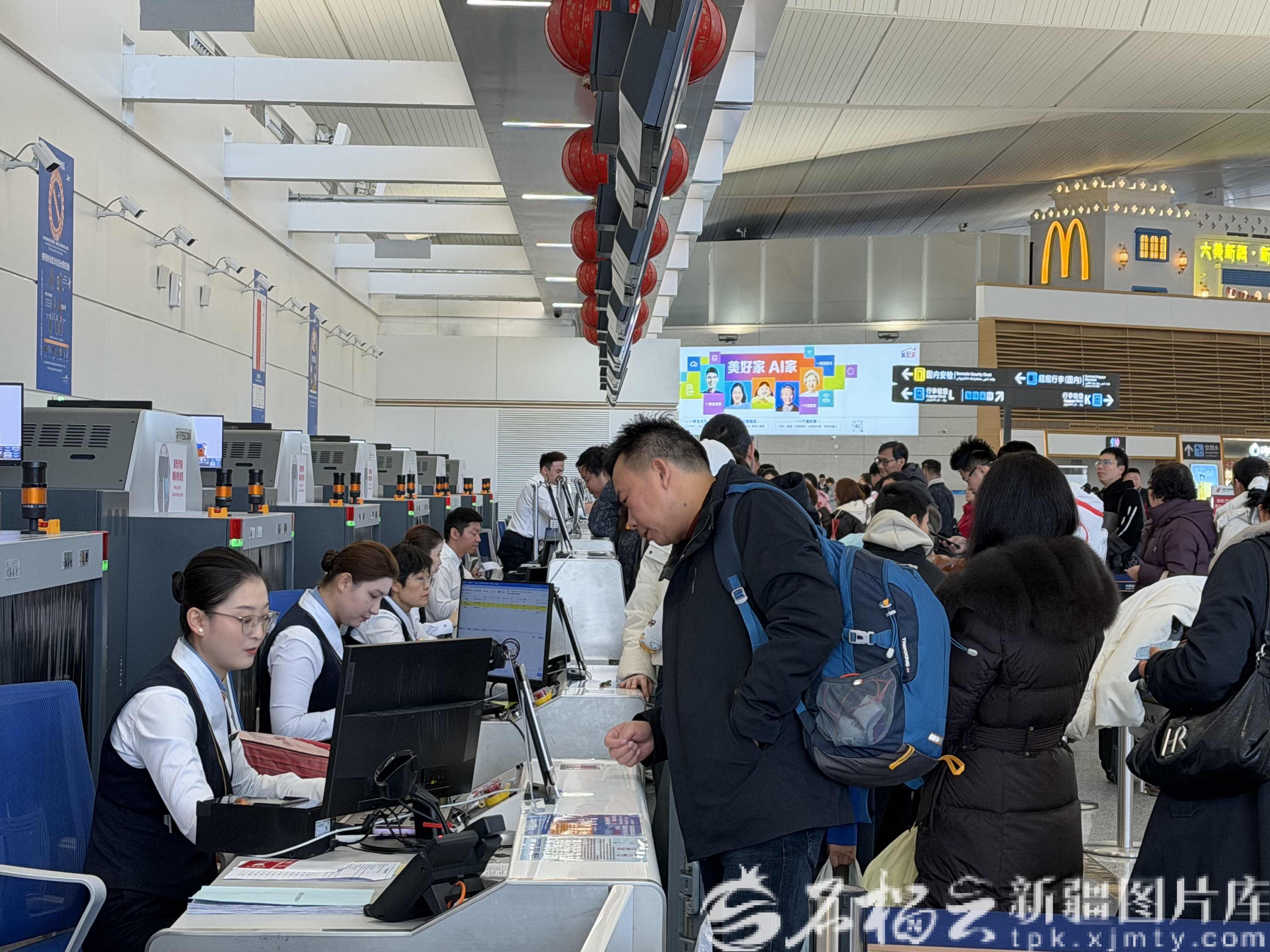 mmexport1770022275899