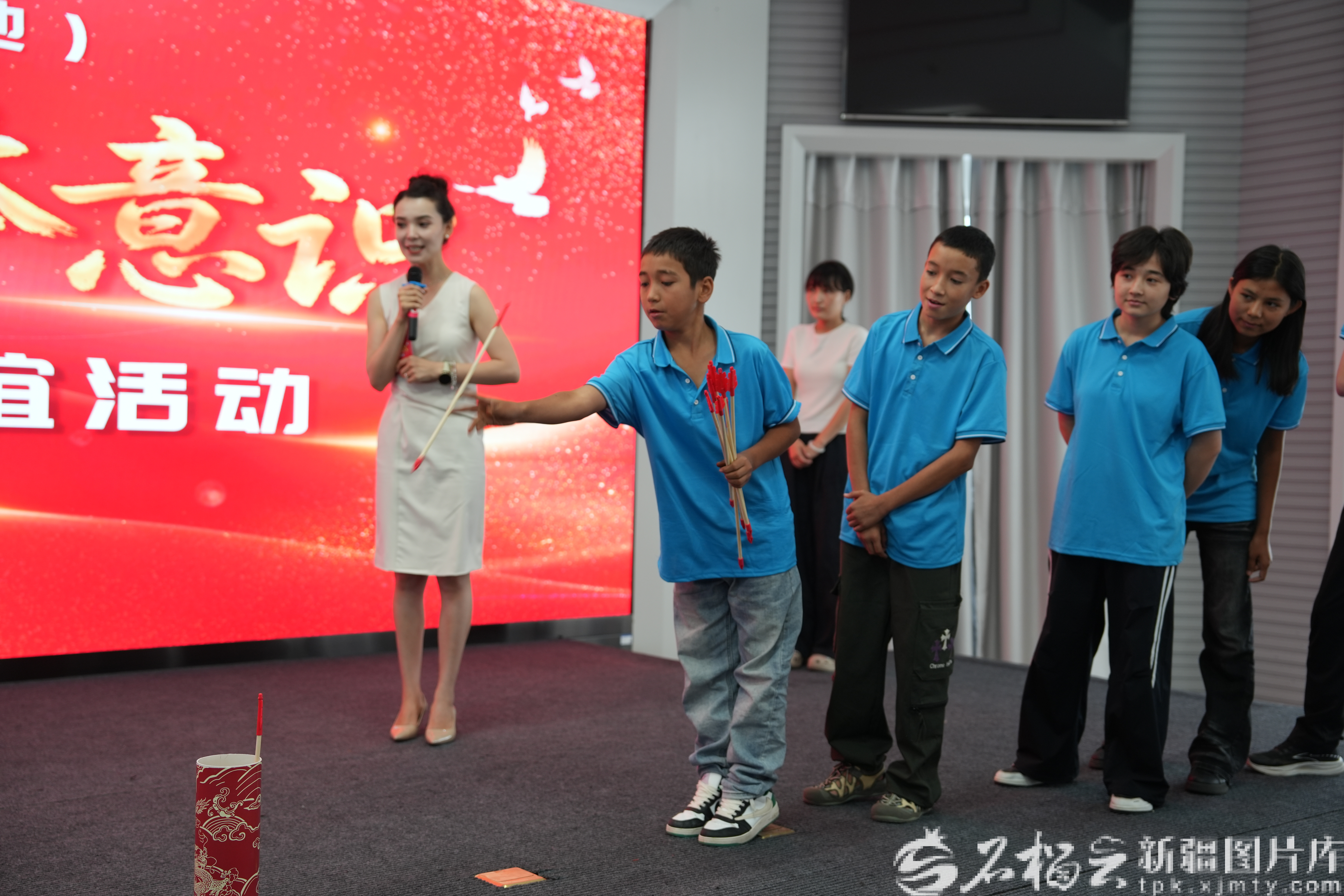 image_1787898024484