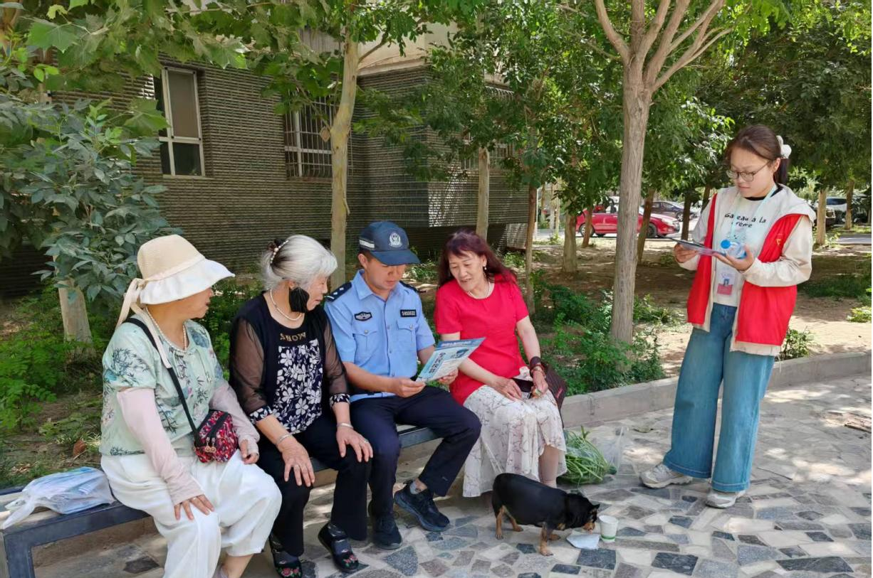 图片1.JPG.png